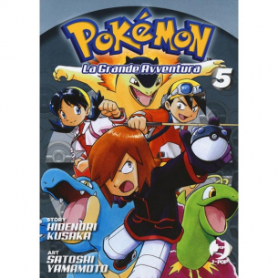 Pokémon La Grande Avventura 05