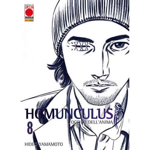 Homunculus 08 - Terza Ristampa