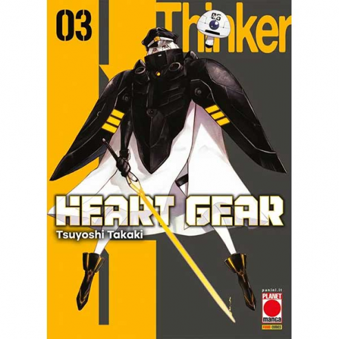 Heart Gear 03