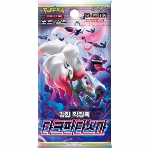 Strength Expansion Pack:... 2