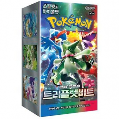 Strength Expansion Pack: Triplet Beat sv1a - Display 30 Buste (KOR)