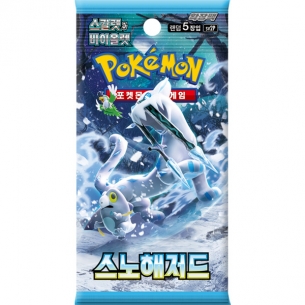 Snow Hazard sv2P - Display 30 Buste (KOR) 2