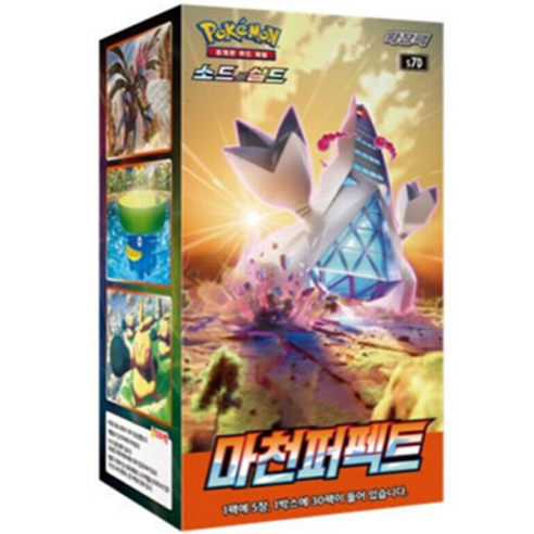 Skyscraping Perfection s7D - Display 30 Buste (KOR)