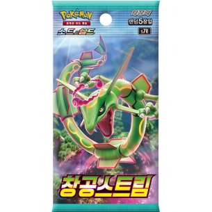 Blue Sky Stream s7R - Display 30 Buste (KOR) 2