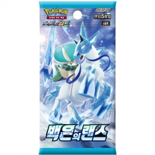 Silver Lance s6H - Display 30 Buste (KOR) 2