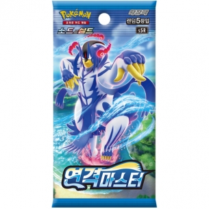 Rapid Strike Master s5R- Display 30 Buste (KOR) 2