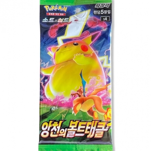 Amazing Volt Tackle s4 - Display 30 Buste (KOR) 2