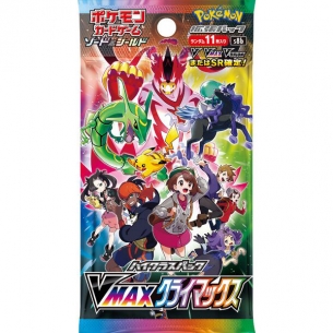 Sword & Shield VMAX Climax - Display 10 Buste (JAP) Box di Espansione Pokémon 2