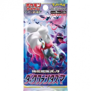 Strength Expansion Pack: Dark Phantasma s10a - Display 20 Buste (JAP) 2