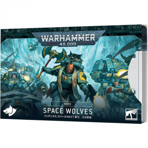 Space Wolves - Index (10a...