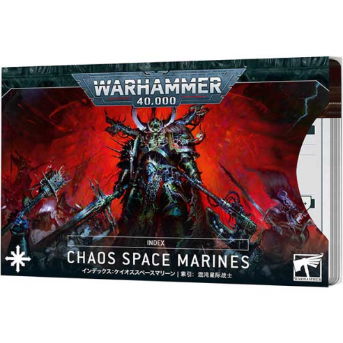 Chaos Space Marines - Index (10a...