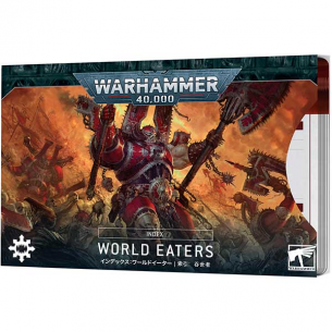 World Eaters - Index (10a...