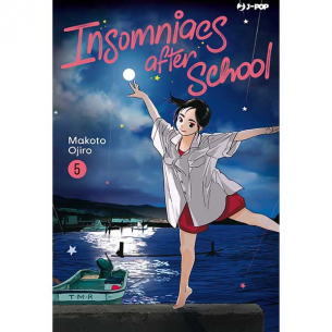 Insomniacs After School 05