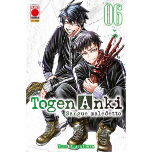 Togen Anki - Sangue Maledetto 06