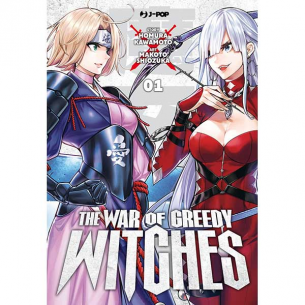 The War of Greedy Witches 01