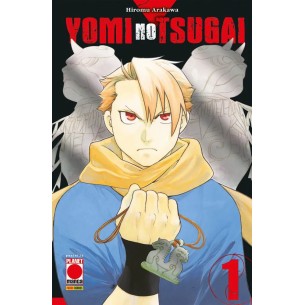Yomi no Tsugai 01 - Early...