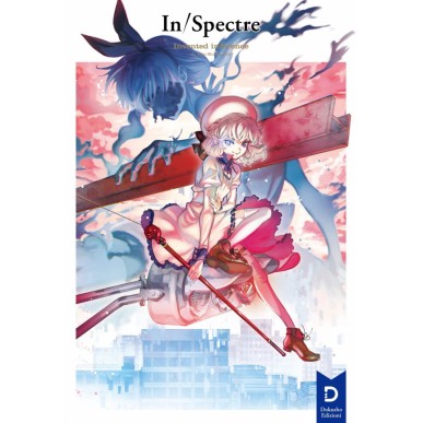 In/Spectre 1 - Invented Inference...