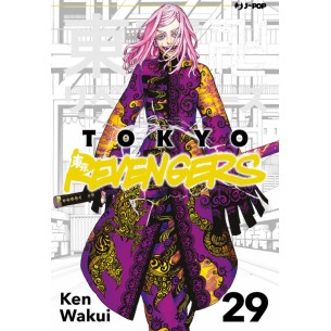 Tokyo Revengers 29