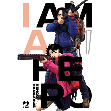 I Am a Hero - Nuova Edizione 17