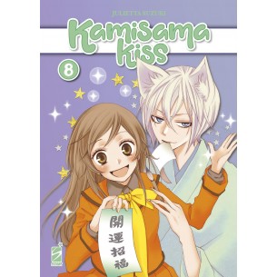 Kamisama Kiss 08 - New Edition