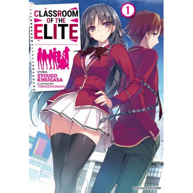 Classroom of the Elite 1 (Novel)