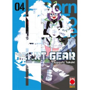 Heart Gear 04
