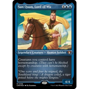 Sun Quan, Signore di Wu