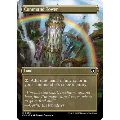 Torre di Comando