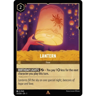 Lantern