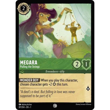 Megara - Pulling the Strings