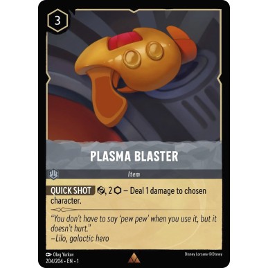 Plasma Blaster