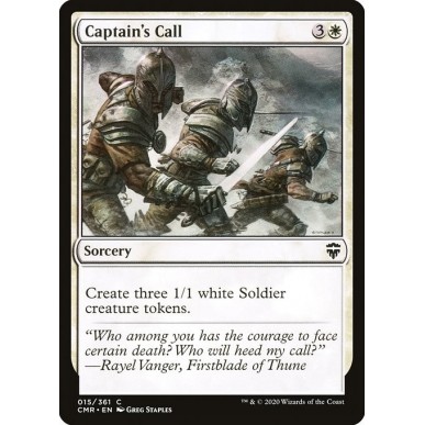 Captain's Call