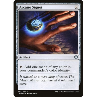 Sigillo Arcano