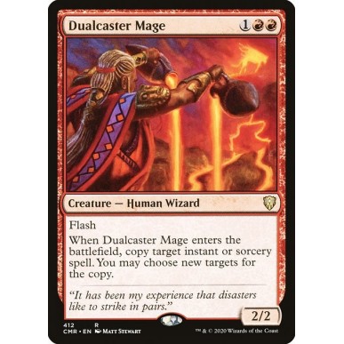 Maga Duplicatrice