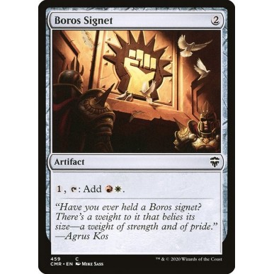 Boros Signet