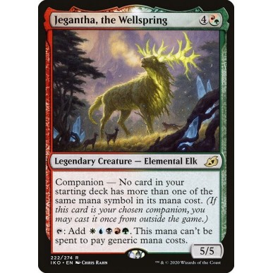 Jegantha, la Sorgente