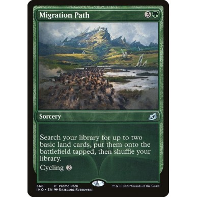 Migration Path
