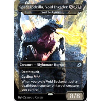 Void Beckoner