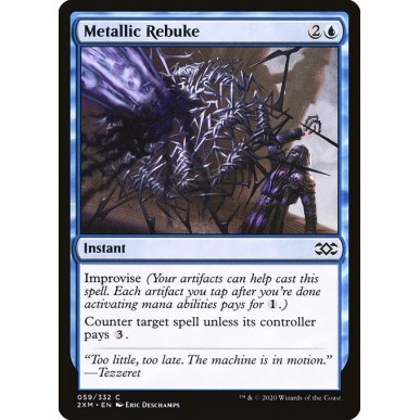 Metallic Rebuke
