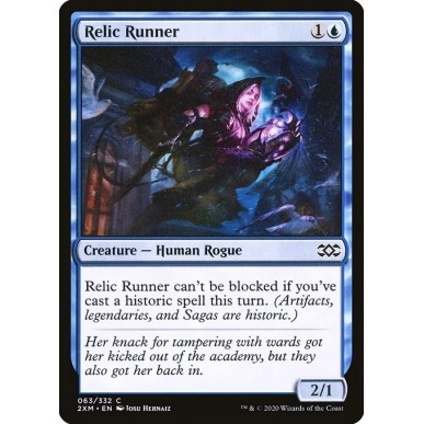 Relic Runner