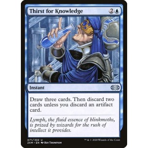 Thirst for Knowledge