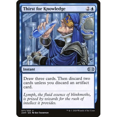 Thirst for Knowledge