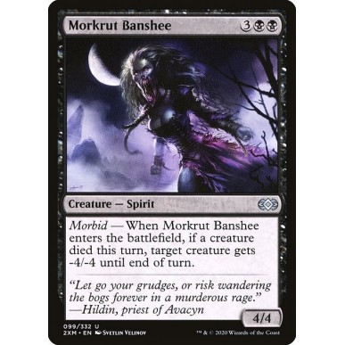 Morkrut Banshee