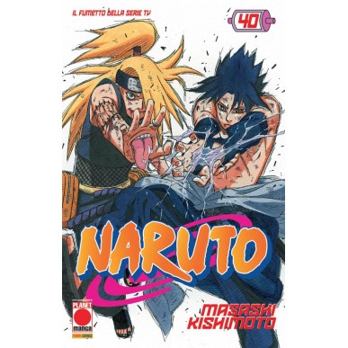 Naruto - Il Mito 40 - Terza Ristampa