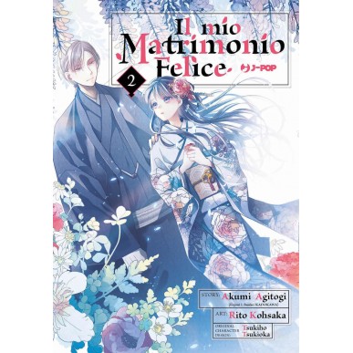 Il Mio Matrimonio Felice 02