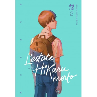 L'Estate in cui Hikaru è Morto 02