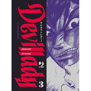 Devillady 03