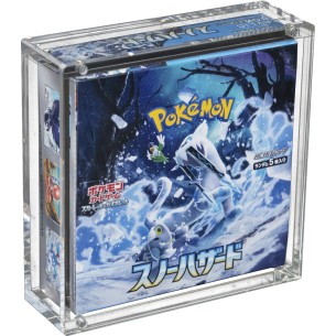 Espositore in Acrilico per Box Giapponesi - The Acrylic Box 2