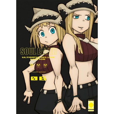 Soul Eater 06 - Ultimate Deluxe Edition