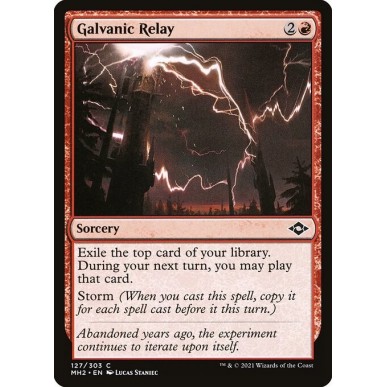 Galvanic Relay